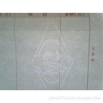 Silk Screen Watermark Ink for Security Printing (WA-1101)